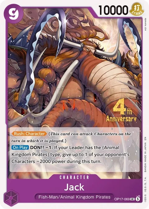 Jack (OP17-069)