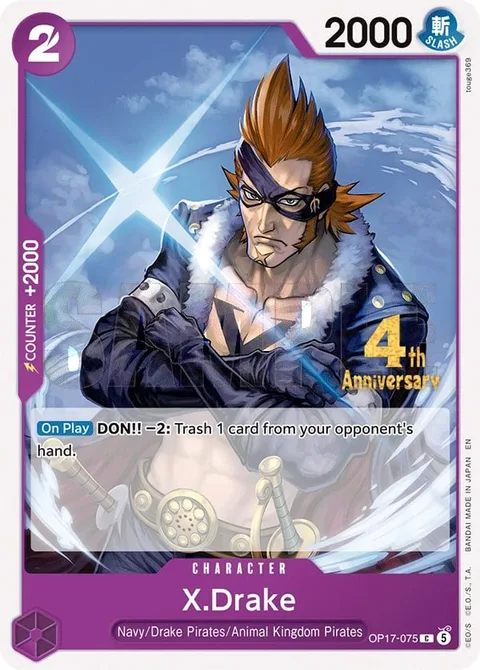 X.Drake (OP17-075)