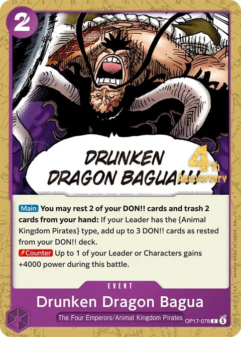 Drunken Dragon Bagua (OP17-078)