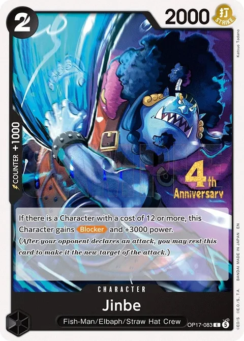 Jinbe (OP17-083)