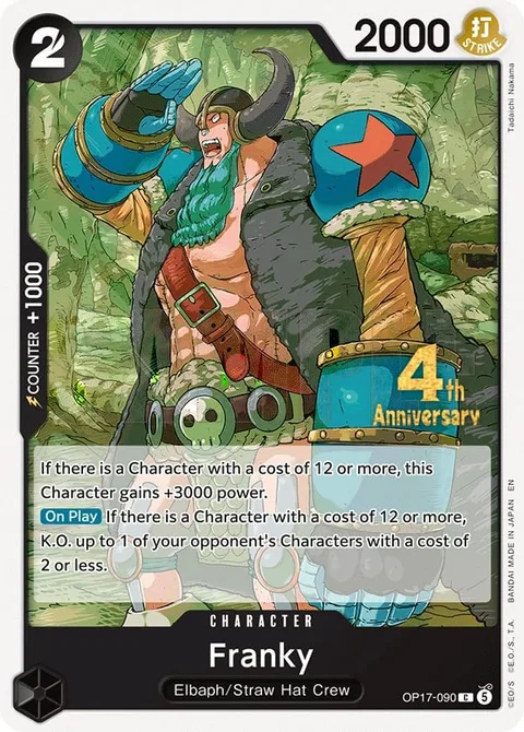 Franky (OP17-090)