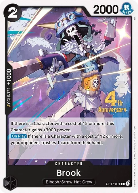 Brook (OP17-091)