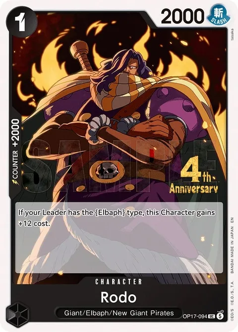Rodo (OP17-094)