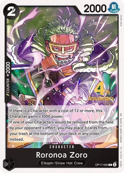 Roronoa Zoro (OP17-095)