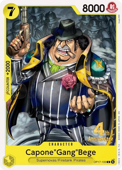 Capone""Gang""Bege (OP17-100)