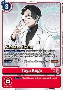 Toya Kuga (BT26-087)