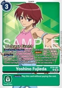 Yoshino Fujieda (BT26-091)