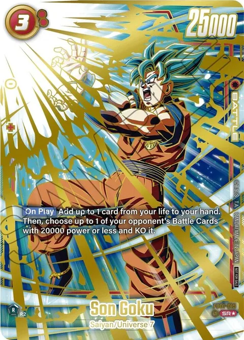 Son Goku (FB01-015) [Fusion World]