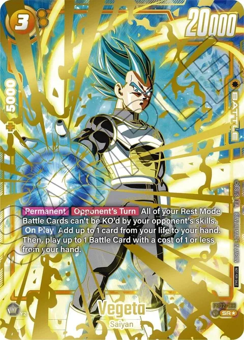 Vegeta (FB02-133) [Fusion World]