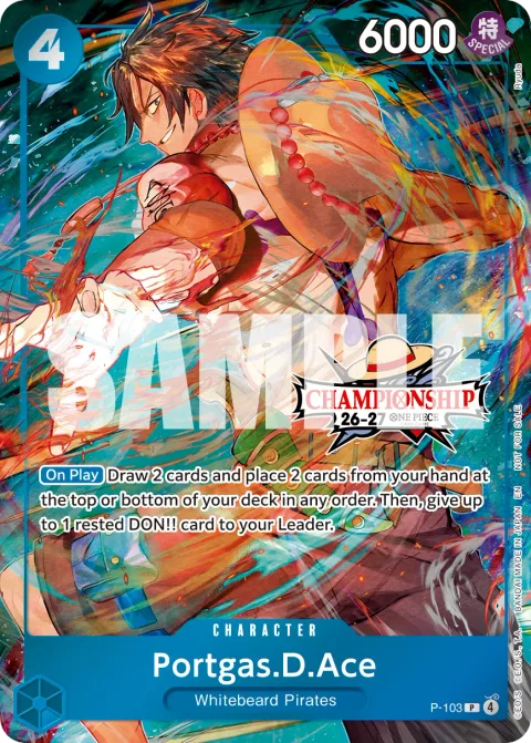 Portgas.D.Ace (P-103)