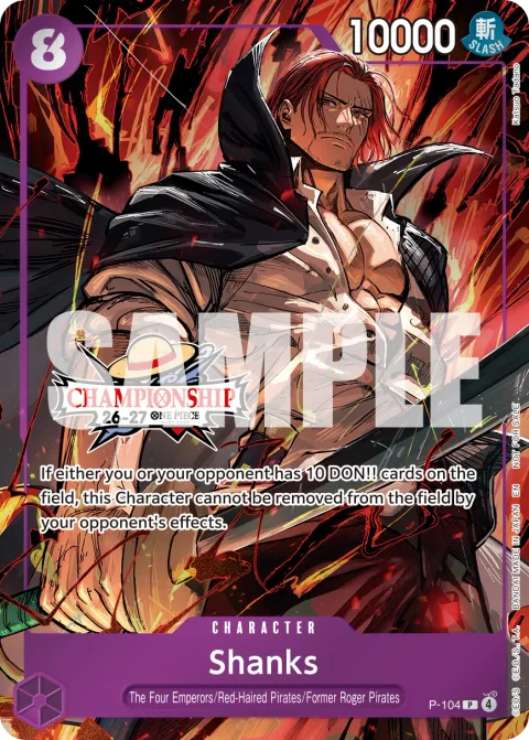 Shanks (P-104)