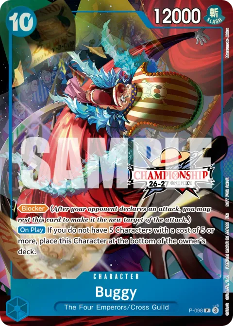 Shanks (P-098)