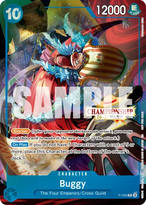 Shanks (P-098)