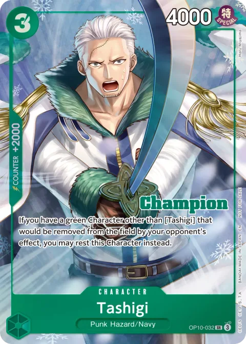Tashigi (OP10-032)