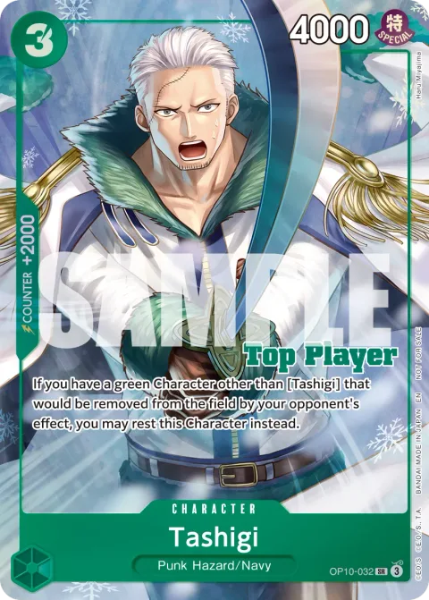 Tashigi (OP10-032)