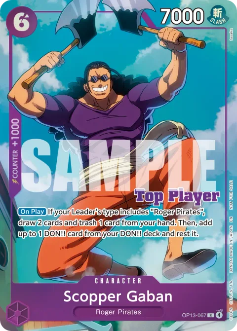 Scopper Gaban (OP13-067)
