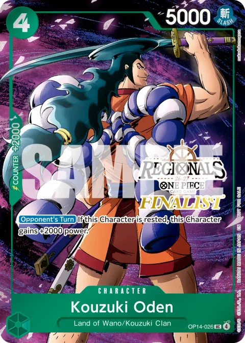 Kouzuki Oden (OP14-026)