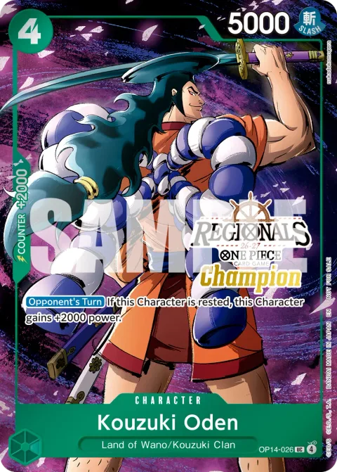 Kouzuki Oden (OP14-026)