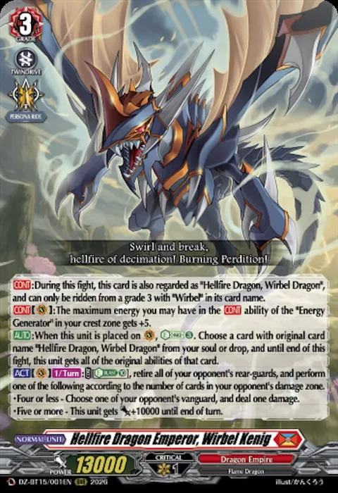 Hellfire Dragon Emperor, Wirbel Kenig [D-Format]