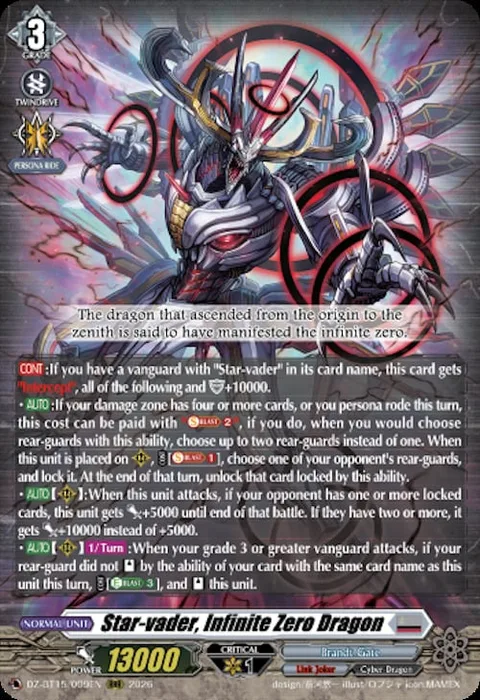 Star-vader, Infinite Zero Dragon [D-Format]