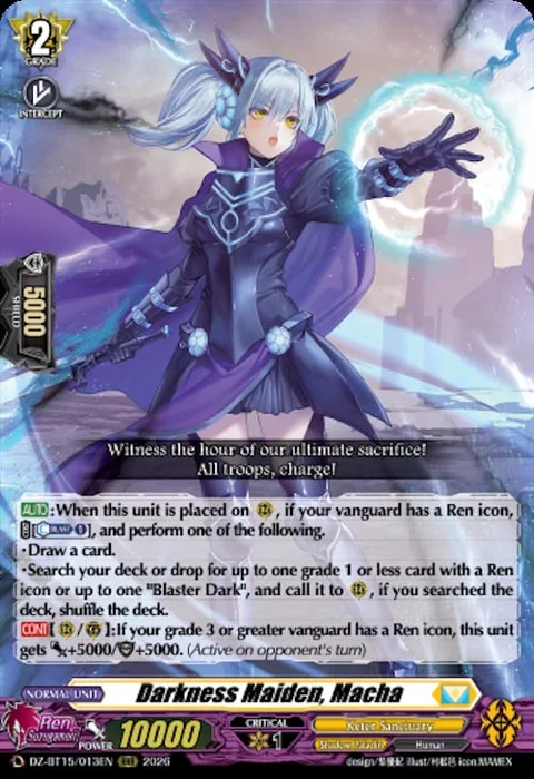 Darkness Maiden, Macha [D Format]