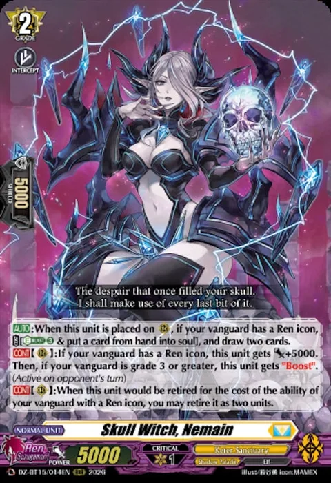 Skull Witch, Nemain [D Format]