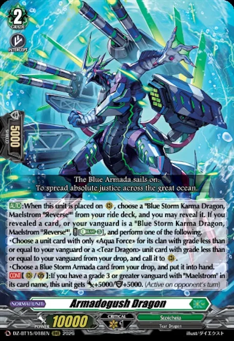 Armadogush Dragon [D-Format]