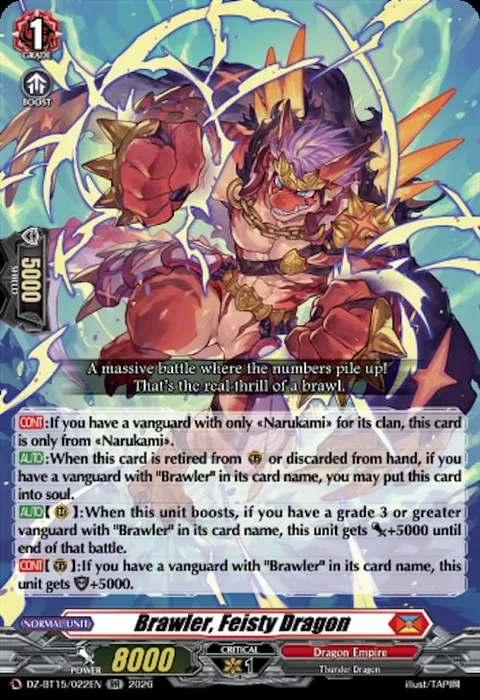 Brawler, Feisty Dragon [D-Format]