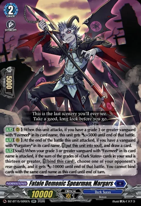 Fatale Demonic Spearman, Margars [D-Format]