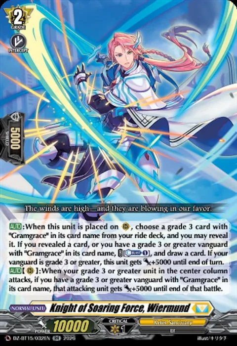Knight of Soaring Force, Wiermund [D-Format]