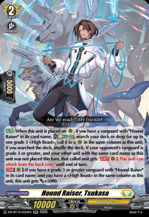Hound Raiser, Tsukasa [D-Format]