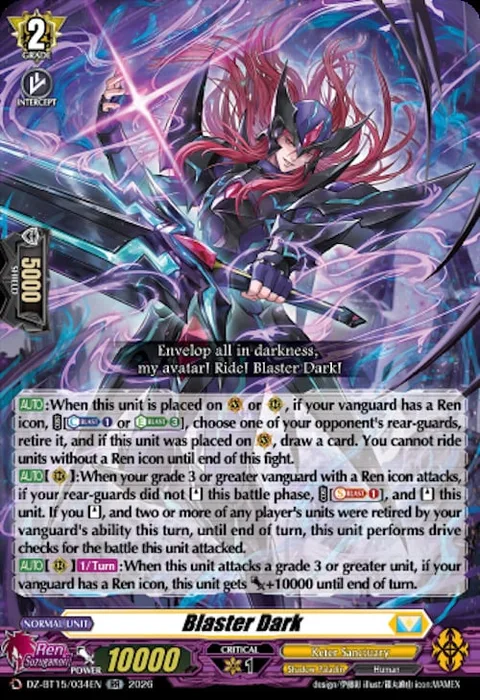 Blaster Dark [D Format]