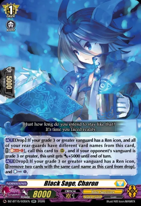 Black Sage, Charon [D Format]