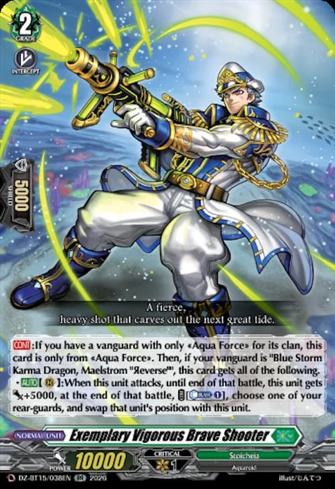 Exemplary Vigorous Brave Shooter [D-Format]
