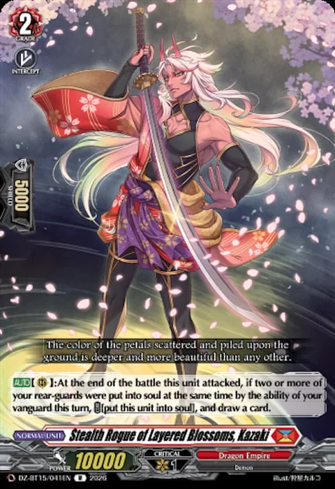Stealth Rogue of Layered Blossoms, Kazaki [D-Format]