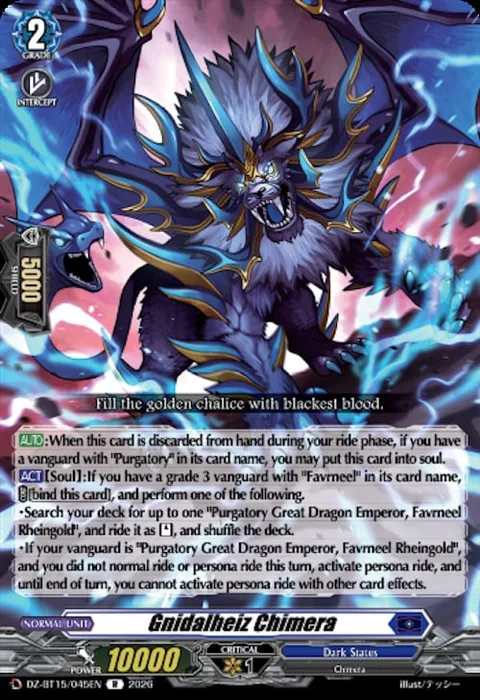 Gnidalheiz Chimera [D-Format]