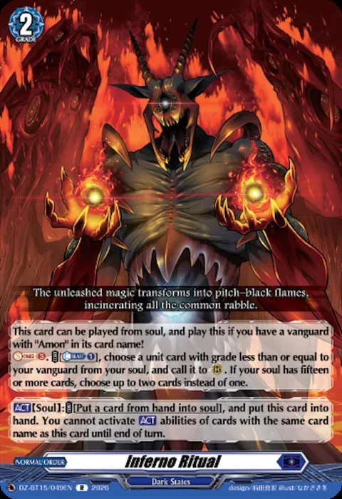 Inferno Ritual [D-Format]