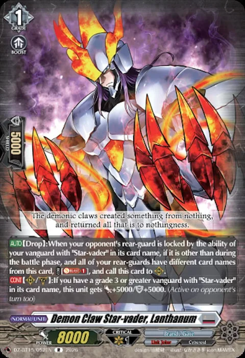 Demon Claw Star-vader, Lanthanum [D-Format]