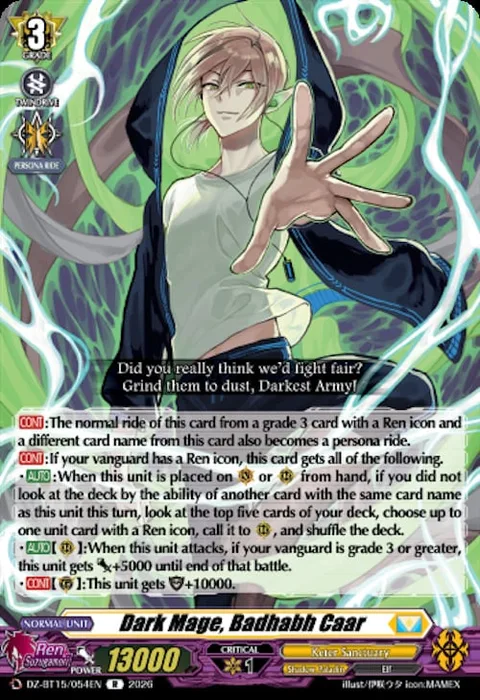 Dark Mage, Badhabh Caar [D-Format]
