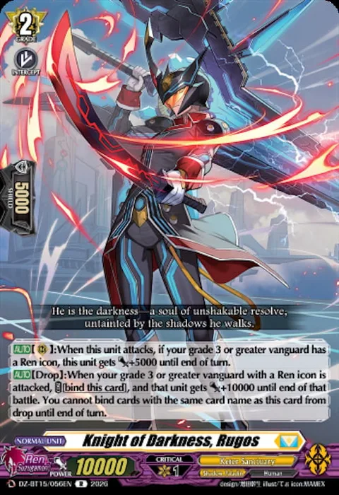 Knight of Darkness, Rugos [D-Format]