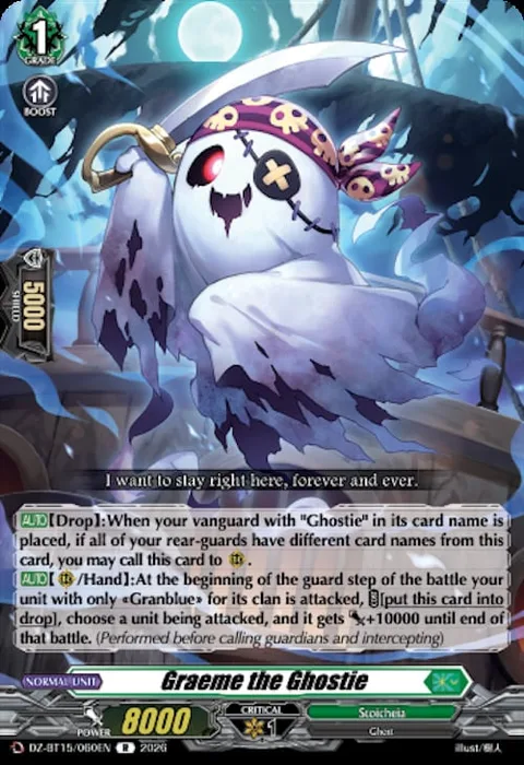 Graeme the Ghostie [D-Format]