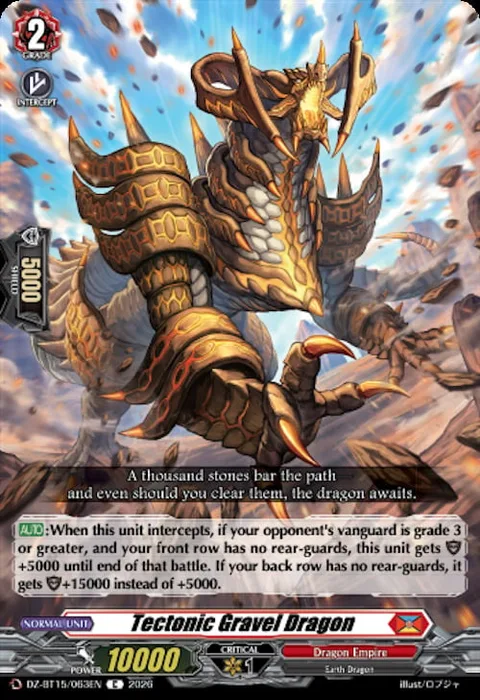 Tectonic Gravel Dragon [D-Format]