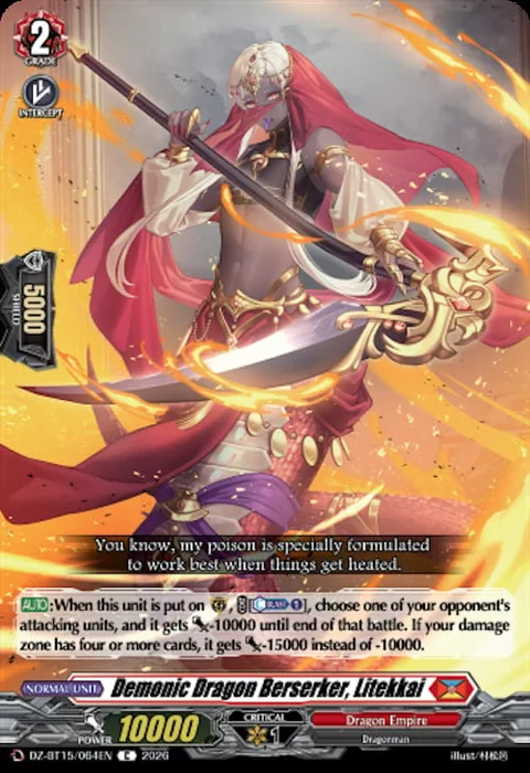 Demonic Dragon Berserker, Litekkai [D-Format]