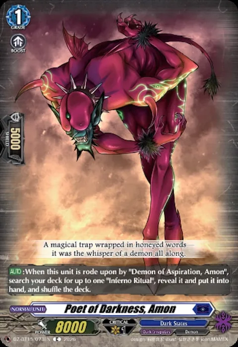 Poet of Darkness, Amon [D-Format]