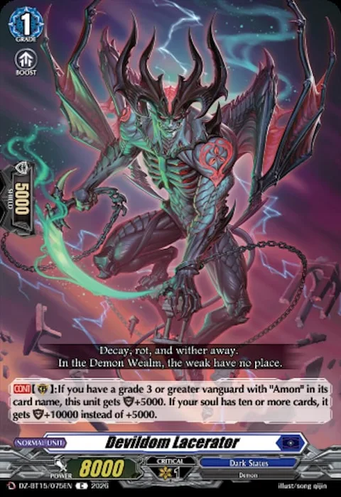 Devildom Lacerator [D-Format]