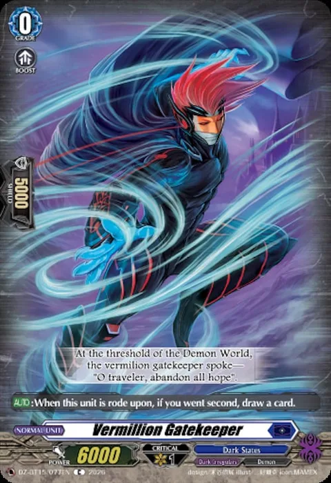 Vermillion Gatekeeper [D-Format]
