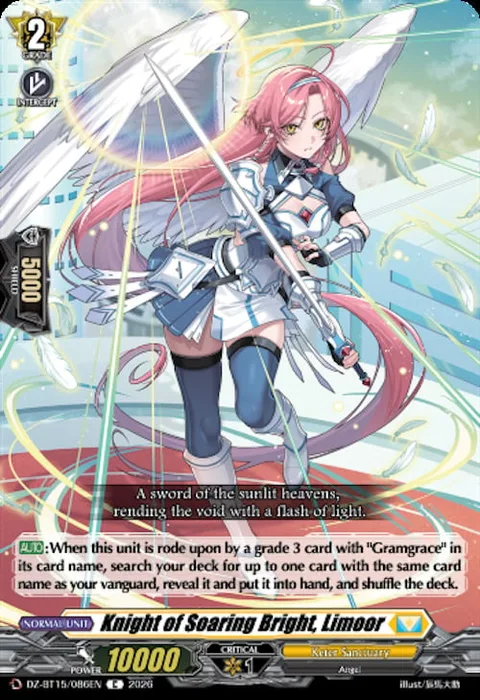 Knight of Soaring Bright, Limoor [D-Format]