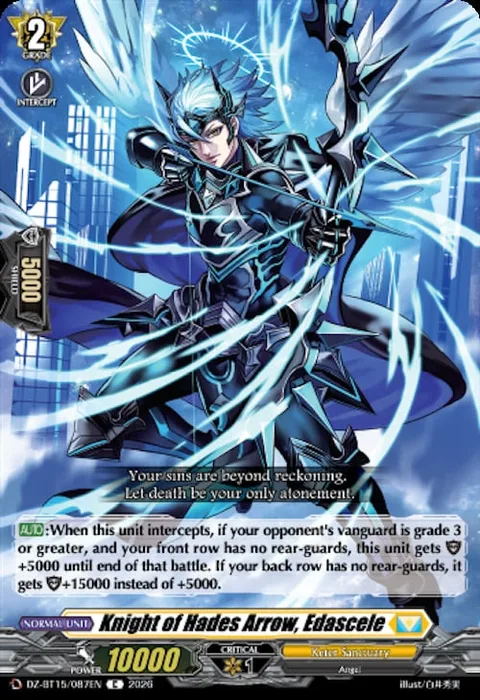 Knight of Hades Arrow, Edascele [D-Format]