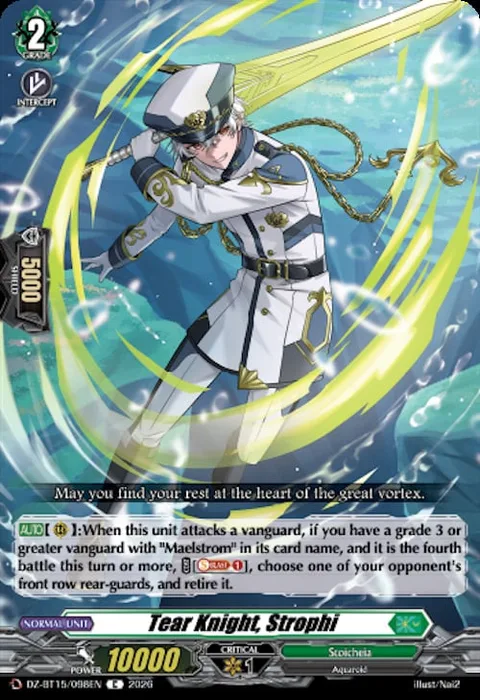 Tear Knight, Strophi [D-Format]