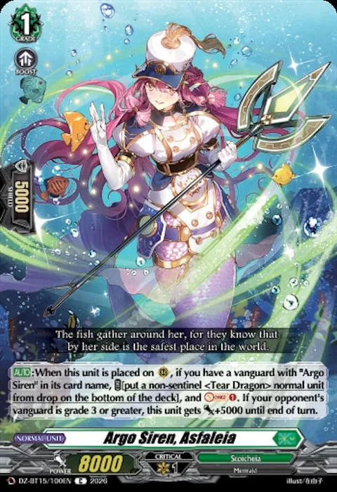 Argo Siren, Asfaleia [D-Format]